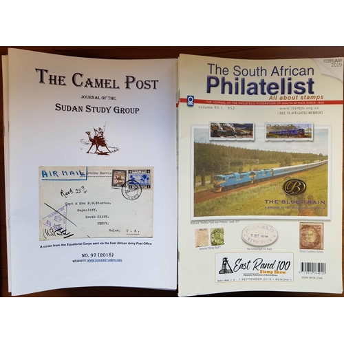 26 - AFRICA & MIDDLE EAST: Two large boxes containing recent short runs of several journals & magazines, ... 