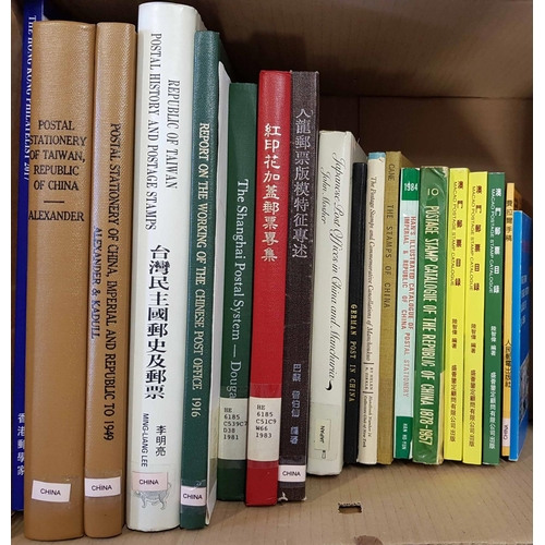 219 - CHINA AND REGION: One box containing a selection of 19 books. Noted are Postal Stationeryà by Alexan... 