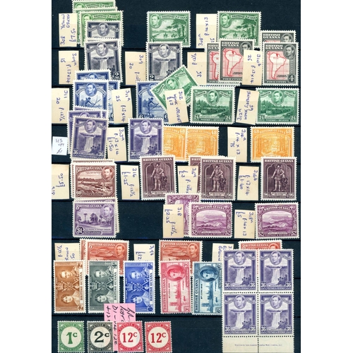 106 - THE MINT KGVI CARIBBEAN AND WEST INDIES COLLECTION' 1937-52: The mint collection of KGVI Caribbean a... 