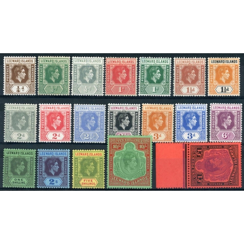 84 - KGVI MINT COLLECTION ON STOCK CARDS: Selection of better mint sets on stock cards incl. British Guia... 