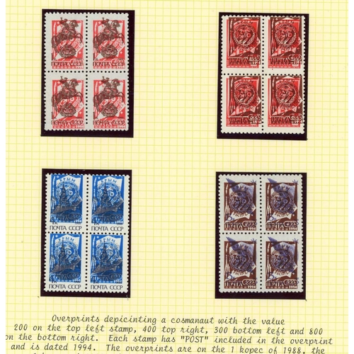 40 - EARLY TO  MODERN FOREIGN MIXTURE: Two cartons with the early to modern Foreign & Empire accumulation... 