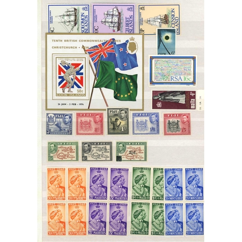 40 - EARLY TO  MODERN FOREIGN MIXTURE: Two cartons with the early to modern Foreign & Empire accumulation... 