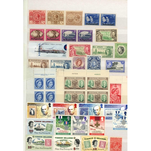 40 - EARLY TO  MODERN FOREIGN MIXTURE: Two cartons with the early to modern Foreign & Empire accumulation... 