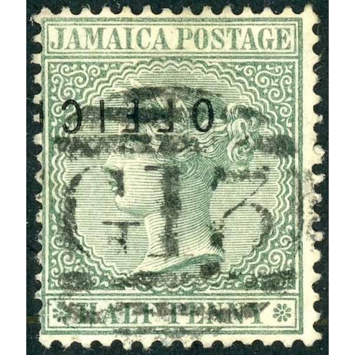 51 - GIBRALTAR, JAMAICA, MALAYSIA, TRINIDAD & TOBAGO, ETC.: Small carton with the commonwealth accumulati... 