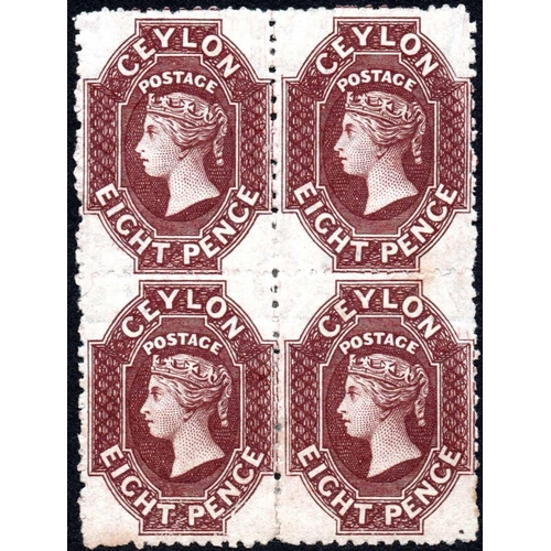 2159 - 1863-66 PERF. 12 ½ 8D REDDISH-BROWN, a very fresh mint block of four. SG 56 £600.