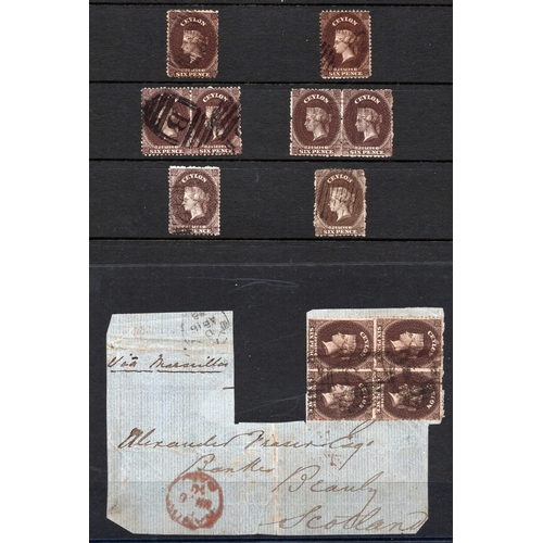 2160 - 1867-70 MAINLY USED SELECTION: 1867-70 with 1d (9), 2d (20, inc. two mint), 4d (4), 5d (6), 6d (12, ... 