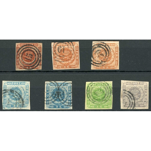 2169 - 1854-59 SET OF 4 VALUES: Fine used, 4 margin group on stock card. Includes 2sk blue (2 shades), 4sk ... 