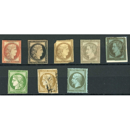 Lot 2176      