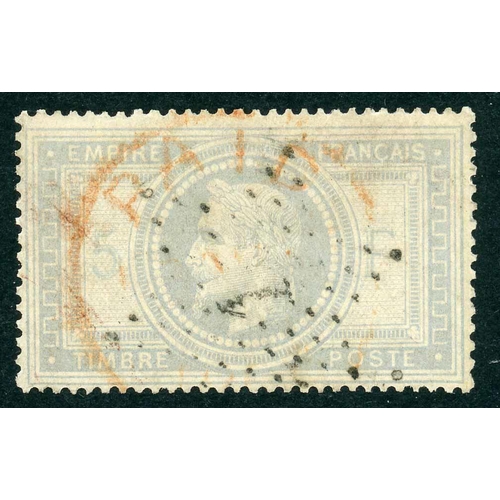 Lot 2181      