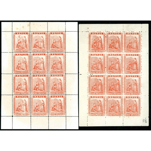 Lot 2303      