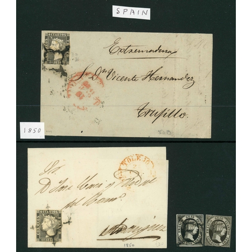 2305 - EARLY IMPERF. COVER GROUP: Includes trio of 1850 items (a front and two wrappers) each with a single... 