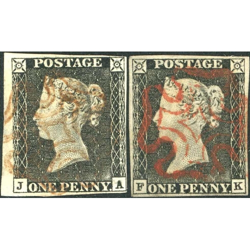 Lot 2367      