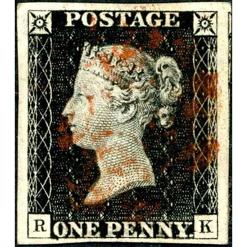 2381 - PLATE 1b - RK - very fine with mostly large margins and lightly struck red cancel.