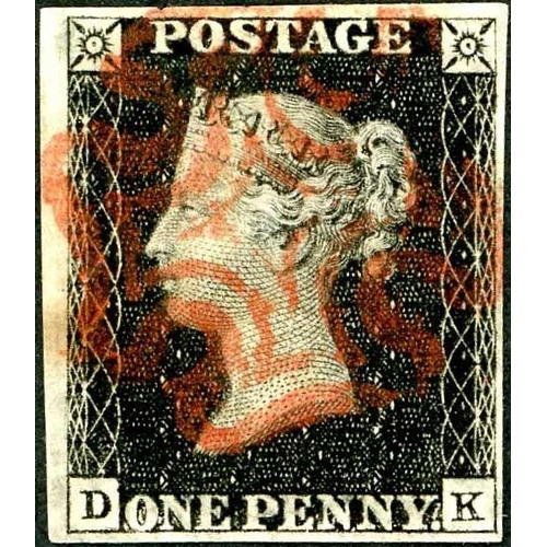 2422 - PLATE 5 - DK - very fine with four margins and red MX.