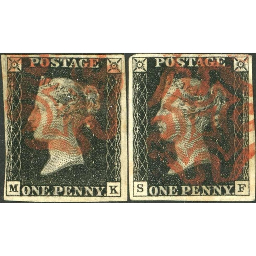 Lot 2456      