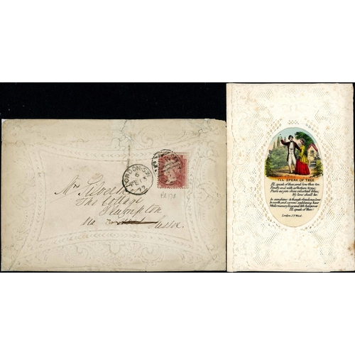 2542 - TWO 1877 ENVELOPES & UNDATED CARD - 1877 fancy embossed envs. from Birmingham to Malton (large sized... 