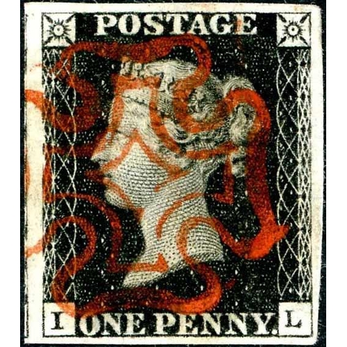 1039 - Plate 5 - IL - very fine with four large to very large margins and neat red MX.