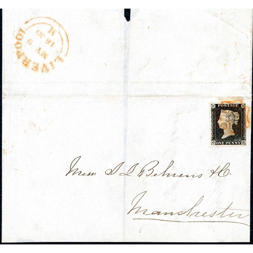 Lot 1055      