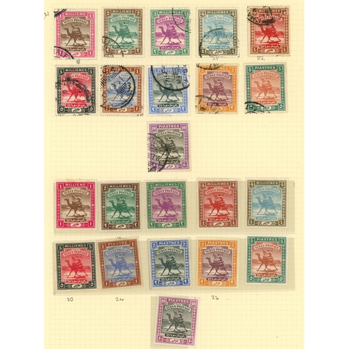 1046 - 1867-1953 SUDAN & EGYPT MINT & USED COLLECTION: Great range of stamps inc. a comprehensive Sudan col... 