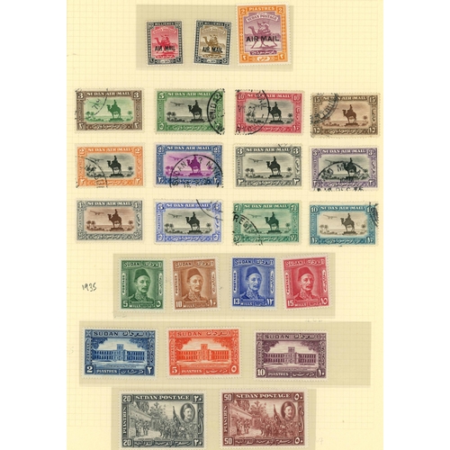 1046 - 1867-1953 SUDAN & EGYPT MINT & USED COLLECTION: Great range of stamps inc. a comprehensive Sudan col... 