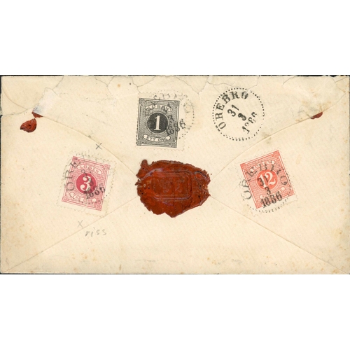 1174 - INTERNAL MAIL - UNPAID/UNDERPAID; Pair with 1885 env. to Orebro franked 10öre tied by Stockholm cds ... 