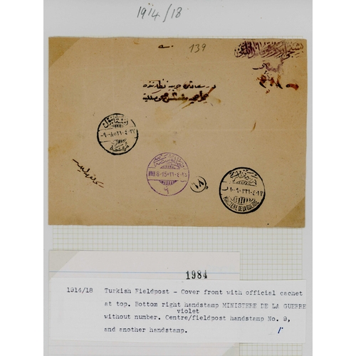 1238 - WWI CENSOR COVERS, 19th. C. COVERS, ETC: Small collection of mostly WWI censor covers & feldpost plu... 