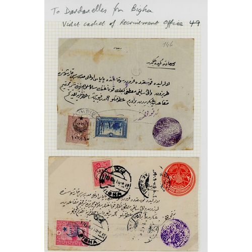 1238 - WWI CENSOR COVERS, 19th. C. COVERS, ETC: Small collection of mostly WWI censor covers & feldpost plu... 