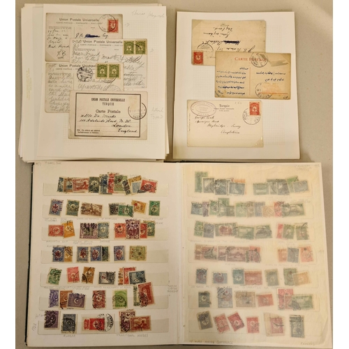 1239 - POSTMARK COLLECTION INC. HOLY LAND & GREECE USED IN TURKEY: Large stock book and large packet with t... 