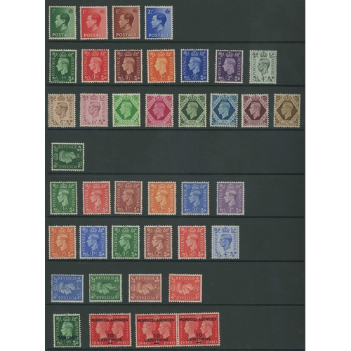 1285 - QV-QEII RANGES ON STOCK SHEETS: Unmounted mint or fine used ranges inc. KGVI defins. mint with wmk v... 