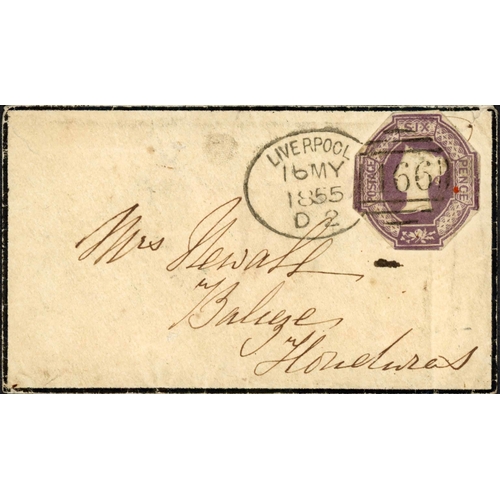 Lot 1530      