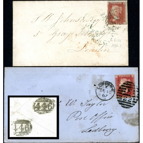 Lot 1585      