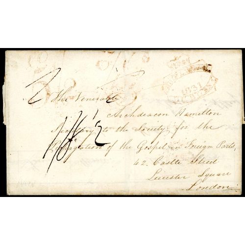 1771 - DUBLIN SHIP LETTER WITH RED 5½d CHARGE MARK: 1831 EL from New Brunswick to London  having a faint (a... 