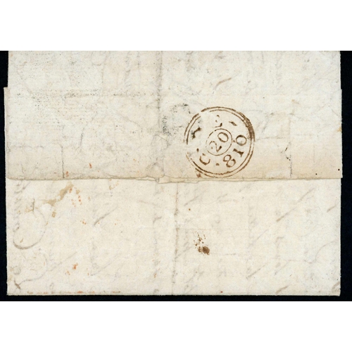 301 - ** PEEBLES (SCOTLAND) - LETTER TO PAROLE P.O.W. WITH 