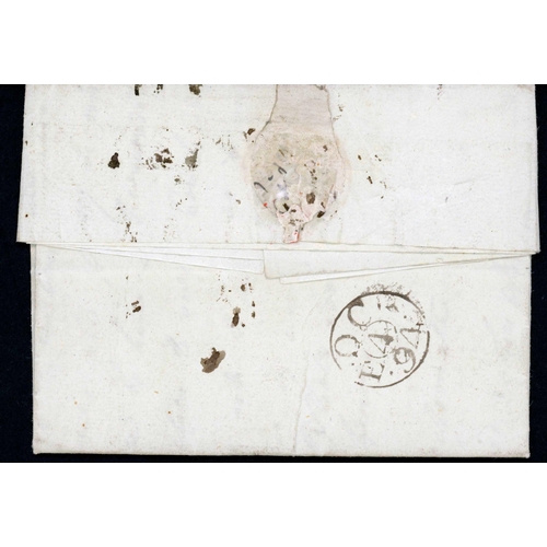 315 - ** PARIS(?) - EARLY INTERNEE LETTER WITH 