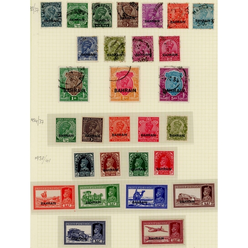 449 - MINT & USED COLLECTION WITH QEII CASTLE VARIETIES: 1933-1957 range with many of the rarer mint and u... 