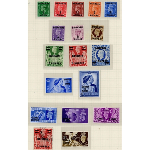 449 - MINT & USED COLLECTION WITH QEII CASTLE VARIETIES: 1933-1957 range with many of the rarer mint and u... 