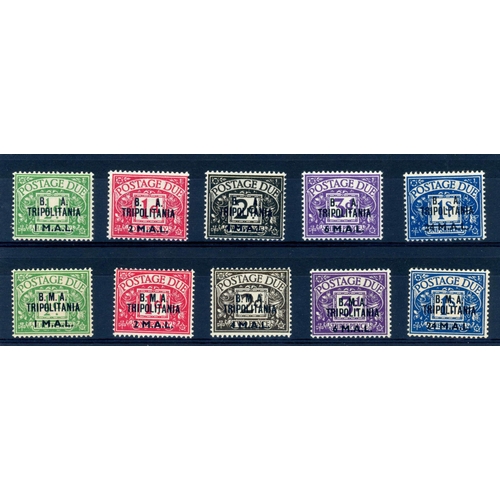 477 - POSTAGE DUES: Range of mint & used opt. sets on stock cards inc. 1942 M.E.F set mint & used, 1948 B.... 