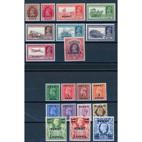 51 - BAHRAIN & KUWAIT KGVI/QEII: The mint (mostly) and used selection on stock sheets & stock cards. Bahr... 