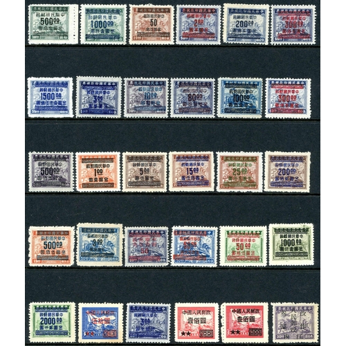 531 - 1945-50 MOSTLY COMMEM. MINT & USED COLLECTION - in a binder, near complete run of commem. sets inc. ... 