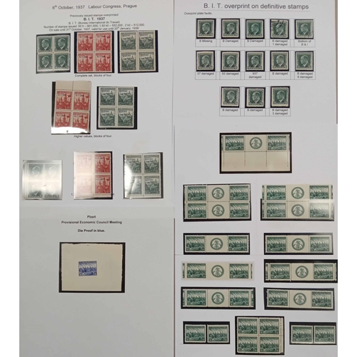 548 - 1937-1990s STAMP ISSUE STUDIES: A box file containing 5 small studies of various stamp issues arrang... 