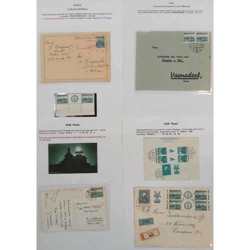 548 - 1937-1990s STAMP ISSUE STUDIES: A box file containing 5 small studies of various stamp issues arrang... 