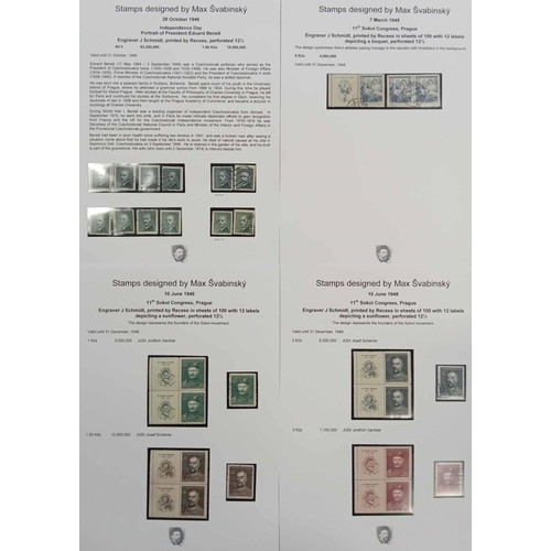 551 - MAX VABINSKÝ - STAMP DESIGNER: A box file containing a well written-up 94 page display on the renow... 