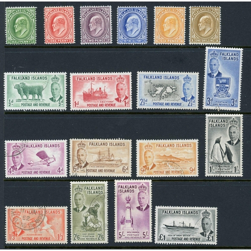 56 - FALKLAND ISLANDS & ADEN: Mint & used miscellany on stock sheets. Includes Falklands KEVII mint defin... 