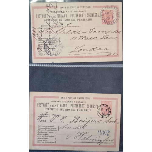 578 - RUSSIAN FINLAND POSTAL STATIONERY COLLECTION: Two binders housing a collection of c.1885-1908 Postal... 