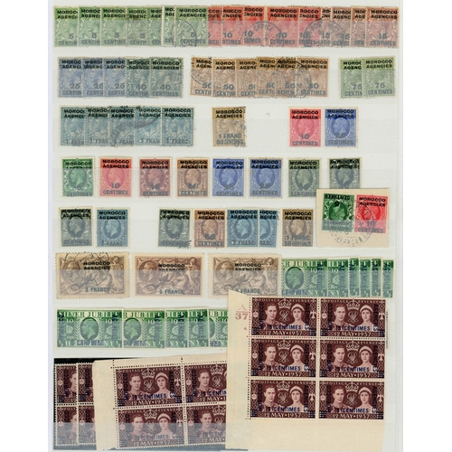 60 - GB OVERPRINTS: Stockbook and large packet with duplicated mint & used accumulation of overprints on ... 