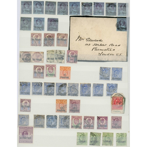 60 - GB OVERPRINTS: Stockbook and large packet with duplicated mint & used accumulation of overprints on ... 