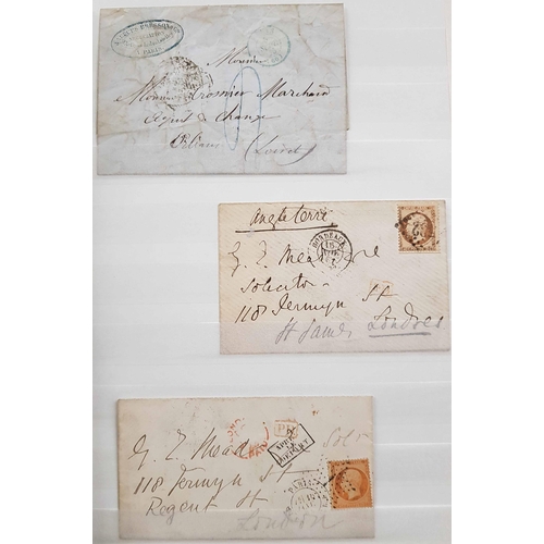 601 - DIVERSE GROUP OF COVERS IN STOCK BOOK: 1845-1950s: Includes 1845 pre-stamp, 1863 to London with 80c ... 