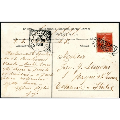 609 - MAIL CARRIED ON SERVICES TO/FROM MARSEILLES - Pair with Apr. 1854 EL to Marseilles ex Naples with 