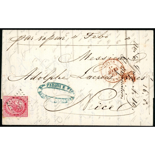 629 - ITALIAN FRANKINGS WITH FRENCH CANCELS - Pair with 15 Mar. 1865 EL 'par Vapeur Febo' to Nice franked ... 