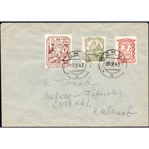 683 - WWII OCCUPATION OF RUSSIA - PSKOV/PLESKAU: Feb. 1942 cover bearing 1st issue 20k & 60k defins. & Mad... 